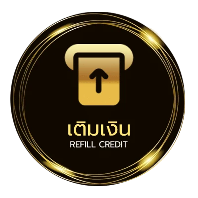 ฝาก-ถอน สอนเเทงบอล ออโต้ 24 ชม.